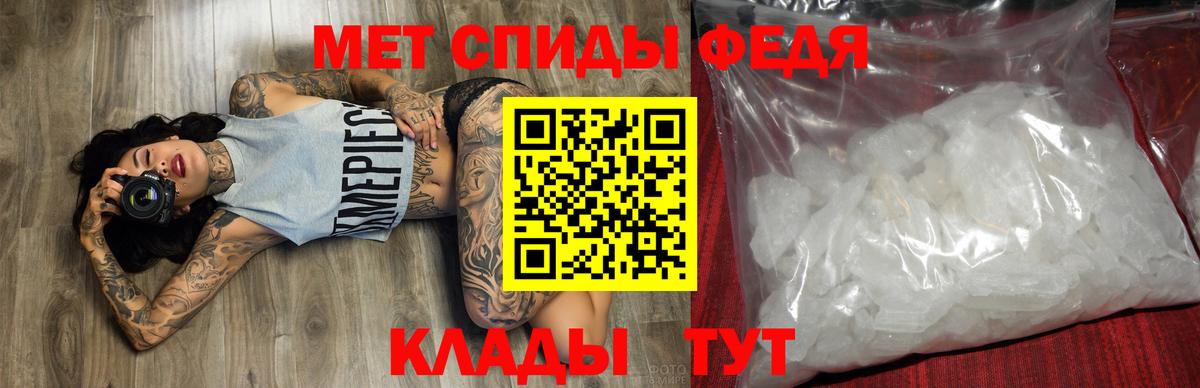 АМФ 97% Первоуральск