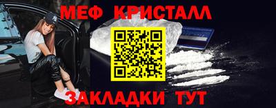 mix Обь