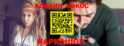 mix Обь