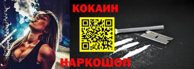 не бодяженный Нягань