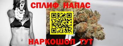 метамфетамин Новозыбков