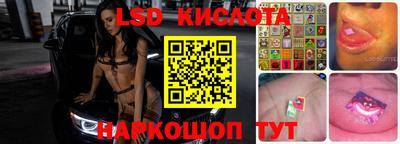 mix Обь