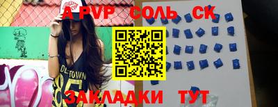 mix Обь