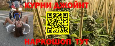 ГАЛЛЮЦИНОГЕННЫЕ ГРИБЫ Новокубанск