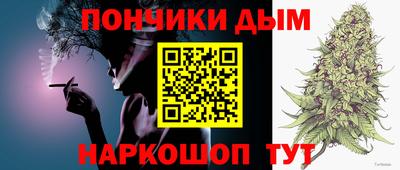 ГАЛЛЮЦИНОГЕННЫЕ ГРИБЫ Новокубанск