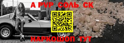 не бодяженный Нягань