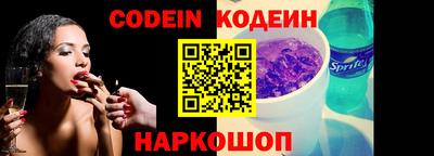 не бодяженный Нягань