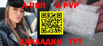 не бодяженный Нягань