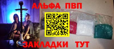 mix Обь