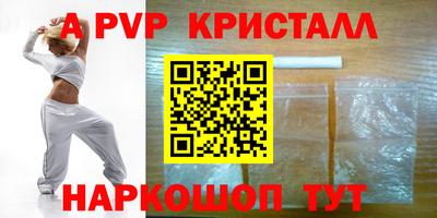 не бодяженный Нягань