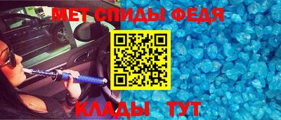 mix Обь