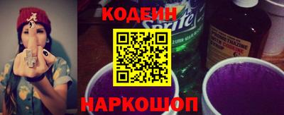 не бодяженный Нягань