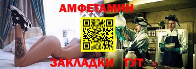 не бодяженный Нягань