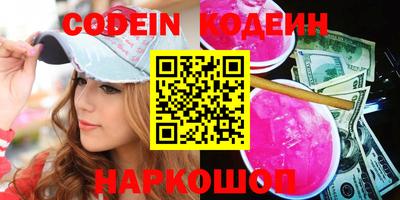 не бодяженный Нягань