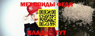ГАЛЛЮЦИНОГЕННЫЕ ГРИБЫ Новокубанск