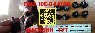 mix Обь