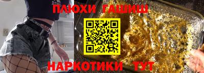 mix Обь