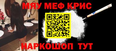 mix Обь