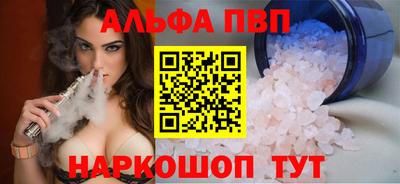 mix Обь