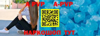 ГАЛЛЮЦИНОГЕННЫЕ ГРИБЫ Новокубанск